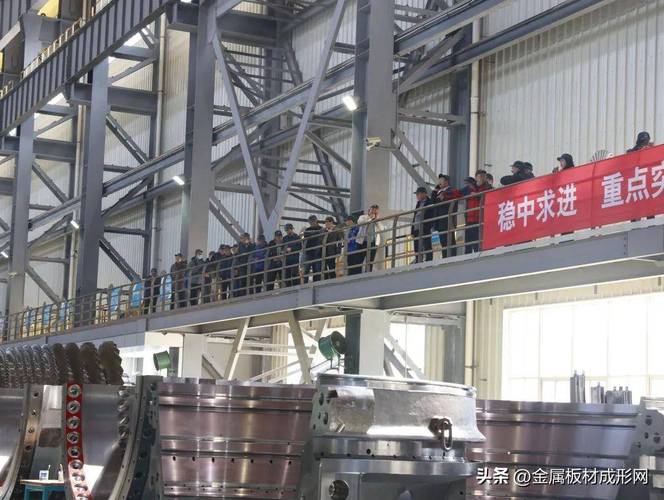 【mfc推薦】上海市金屬切削技術(shù)協(xié)會(huì)組織參觀上海汽輪機(jī)廠與交大_搜狐