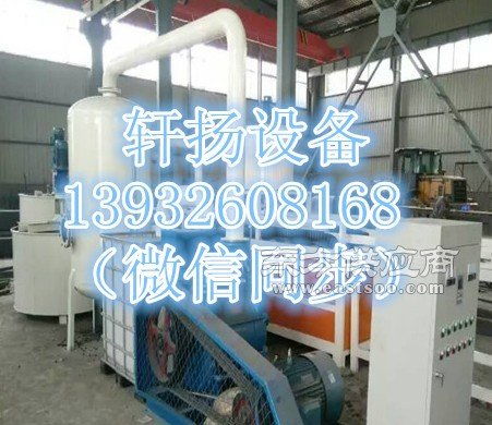 硅質(zhì)板滲透設(shè)備