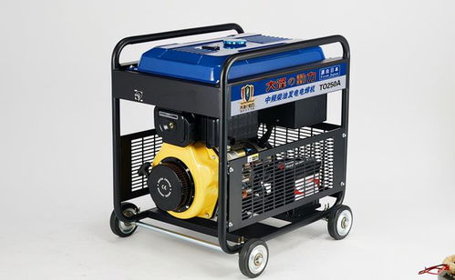 鐵球電能 可移動(dòng)的電動(dòng)汽車充電寶與新型汽輪機(jī)的創(chuàng)新融合